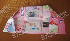 山西太原地区废广告纸回收