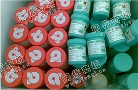 辽宁地区环保锡膏回收