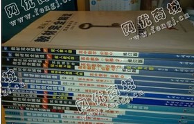 废旧参考书回收