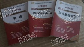 贵州贵阳地区旧课本回收