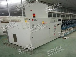 出售一台二手2008年萨维奥60锭自动络筒机
