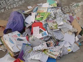 废贺卡纸回收