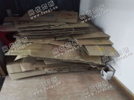 旧彩盒回收