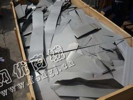 废旧矽钢片回收