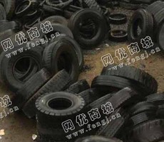 825子午线胎回收