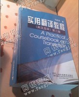甘肃兰州地区旧参考书回收