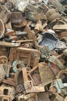 北京地区机械生铁上门回收