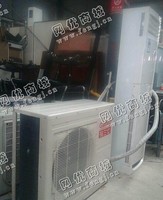15年美的5P立柜式空调回收
