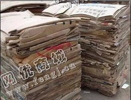 浙江金华地区废纸箱回收