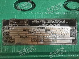 轧钢用Z710-500/1000KW/660V电机回收