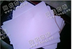 浙江金华地区废旧复印纸回收