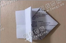 浙江永康地区A4废纸回收