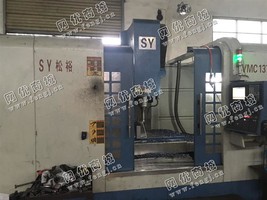 出售1台二手2011年松裕精机KYM1570加工设备