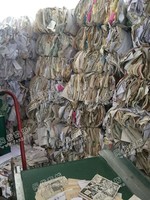 福建漳州地区旧杂志回收