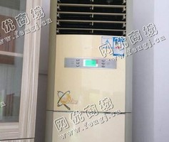 15年美的5P立柜式空调回收