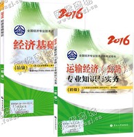 湖南湘潭地区旧参考书回收