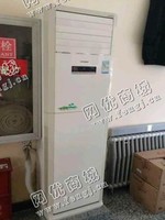 15年美的5P立柜式空调回收
