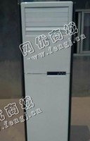 15年美的3P立柜式空调回收