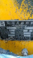 出售一台二手1210反击式破碎机