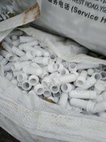 陕西西安供应二级瓷白色PET破碎料