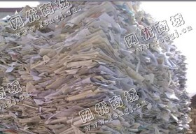 福建泉州地区废旧拷贝纸回收