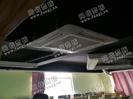 15年5P吸顶式空调回收