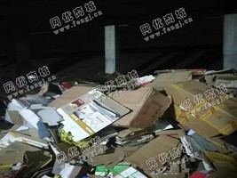 湖南湘潭地区旧纸箱回收