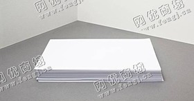 湖南浏阳地区A4废纸回收