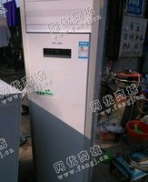 14年格力3P立柜式空调回收