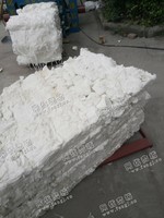 纸巾边角料回收