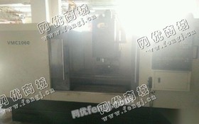 出售1台二手2010年盛鸿1060加工设备