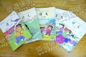 湖南浏阳地区旧课本回收