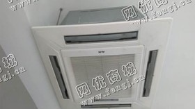 15年5P吸顶式空调回收