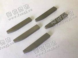 合金焊接片回收