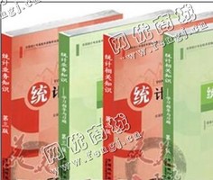 广东深圳地区旧参考书回收