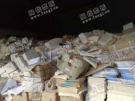 广东广州地区旧书刊回收