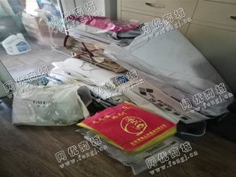湖南长沙望城区废旧复印纸回收