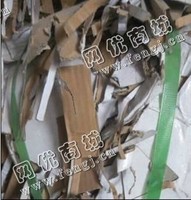 湖南长沙望城区纸箱边角料回收