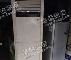14年5P立柜式空调回收