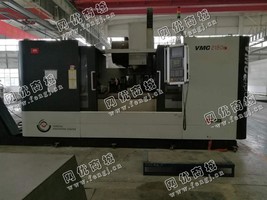 出售1台二手2012年沈阳VMC2180S立式加工设备