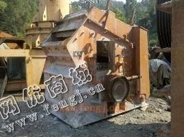 出售一台二手1210反击式破碎机