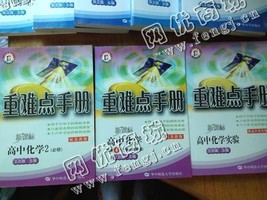 广西南宁地区旧辅导书回收