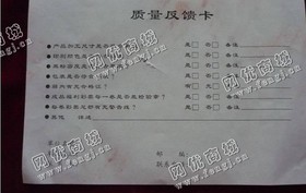 广西南宁地区废旧打印纸回收