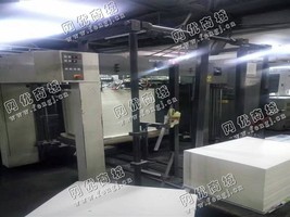 出售一台二手06年小森440标配印刷机