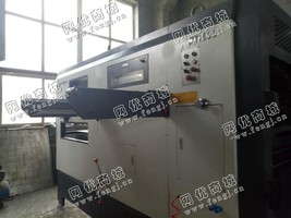 出售一台二手15年诚远1300型半自动模切机