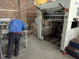 出售一台二手10年东京文洪1060全自动高速模切机