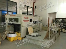 出售一台二手13年大连华威1300半自动模切机