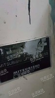 出售一台二手91年三菱3E对开四色酒精斜拉印刷机