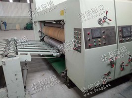出售一台二手2013年奔欣1200-2500APS系列水性印刷开槽（模切）机