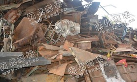 安徽地区各种重废上门回收